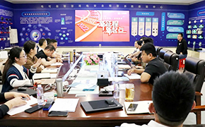 大勢所趨，成您所想，大成智慧2021年新春動員大會暨技術(shù)培訓(xùn)會圓滿結(jié)束。