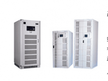 工頻UL33系列三進三出UPS(20～100kVA)